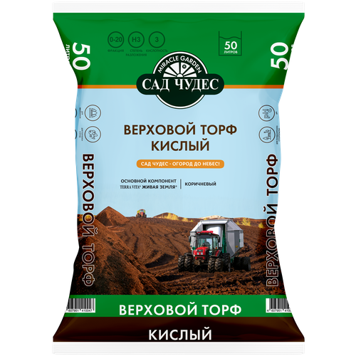 ������ ������ ���� �������� ������ 50 �. (�� ��l 2,5-3,5) ����