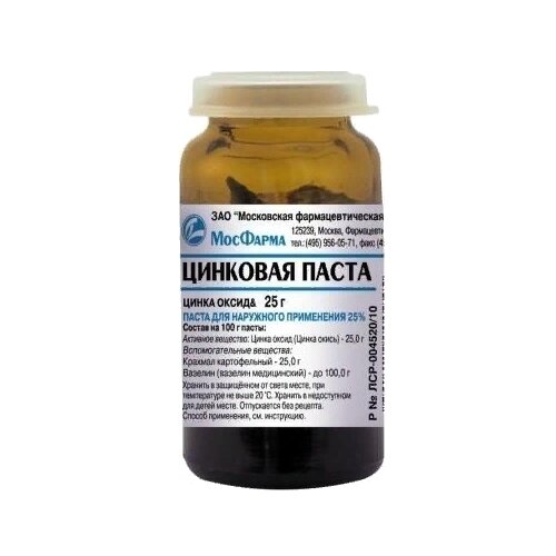 ������ ������ �������� ����� �/���. ����. �����, 25%, 25 � ����