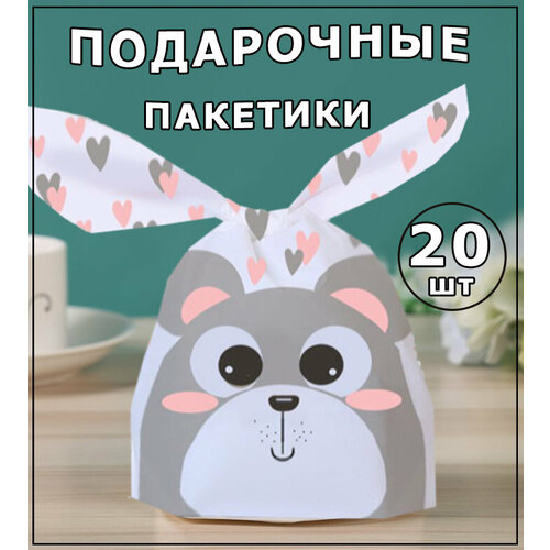 ������ ������ ���������� ��������-���� � ������� ���, ����� ����� 20 �� ����� ����