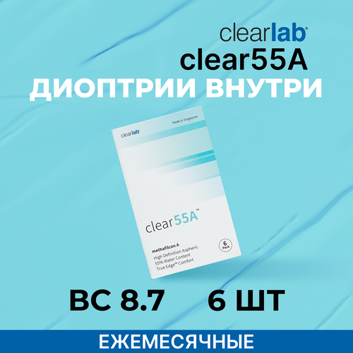    Clearlab Clear 55A, 6 ., R 8,7, D +2,25, , 1 .   -     , -,   