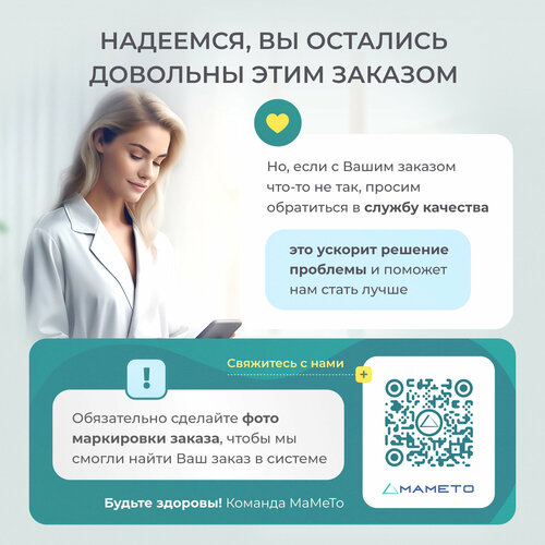 ������ ������ ������� �������� ������������� Apexmed �������, �h/Fr 10, 10 ��, ����������� ����