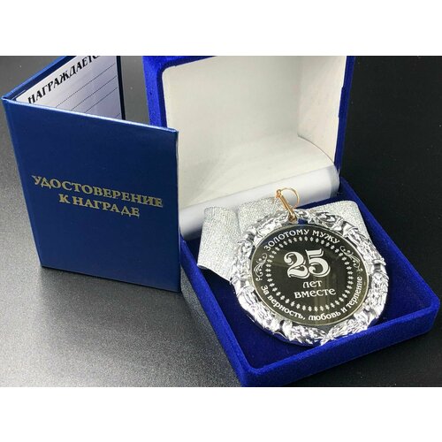 ������ ������ ������ �������� ���� �� ���������� ������� 25 ��� + ������� ���������� �� ������� � �������! ����