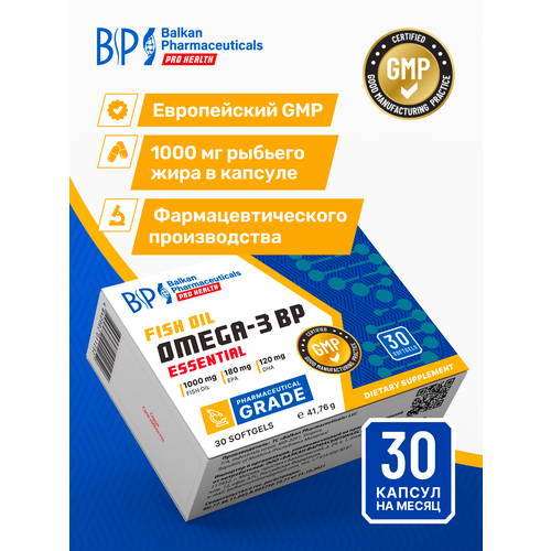������ ������ ����� ��� �����-3 �� Balkan Pharmaceuticals ����