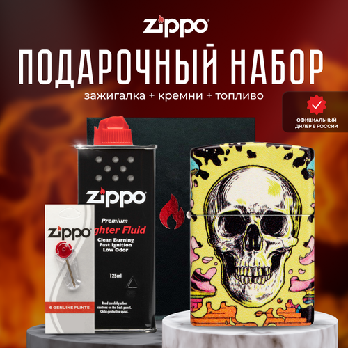   ZIPPO   (   Zippo 48640 Skull Design +  +  125  )   -     , -,   