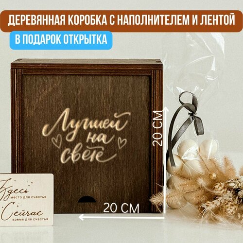 ������ ������ �������� �������. ���������� ������� ���������� � ����������� 