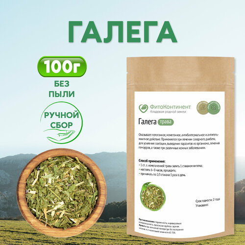 ������ ������ ������ (���������) (�����), 100 �� ����