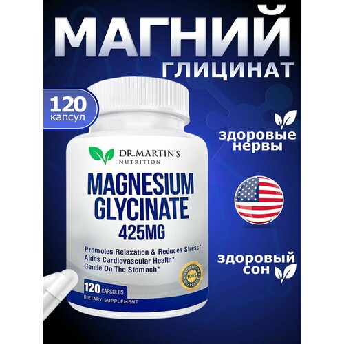  Magnesium Glycinate, Dr. Martin's,   120  425   -     , -,   