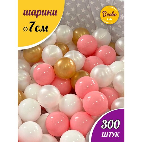 ������ ������ ������ ��� ����� ��������� 300 ��; ������� 7 �� ����