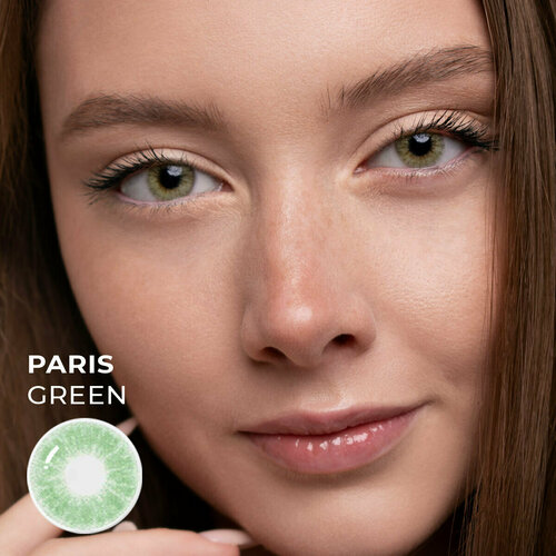 ������ ������ ���������� ����� URBAN LAYER ru Paris, 2 ��., R 8,7, D -5,5, green, 1 ��. ����