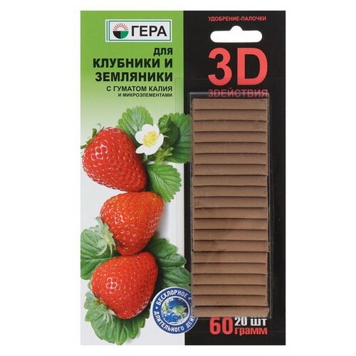 ������ ������ ��������� ���� � ������� ����� 3D ��� �������� � ���������, 0.06 �, 60 �, 1 ��. ����