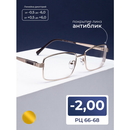 ������ ������ ���� �� 66-68 ������������� (-2.00) Fedrov 556 �1, ��� �������, ���� �������, ����� ��������, �� 66-68 ����
