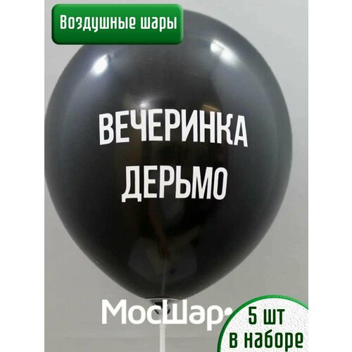 ������ ������ ��������� ���� � ����������� ��������� 18+ , 5 ��. ����