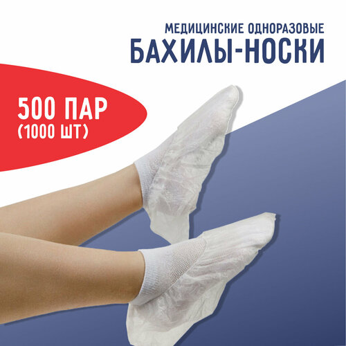 ������ ������ ������-����� ��������� ����������� ����� �� ���������, 500 ��� (1000 ��) ����