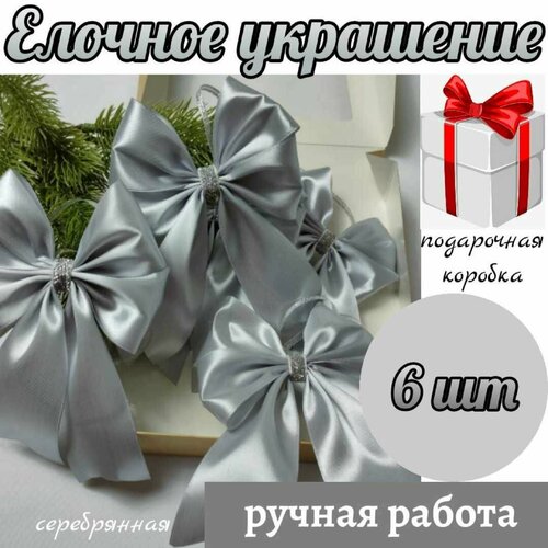 ������ ������ ������� ���������, ����� ������� �� ���� 6 ��, ����������� ���� ����