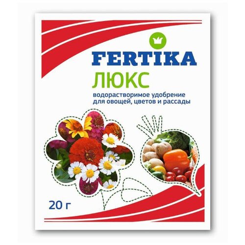      ,    (Fertika) - 20    -     , -,   