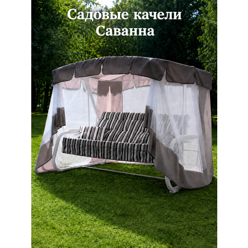 ������ ������ ������� ������ Olsa 