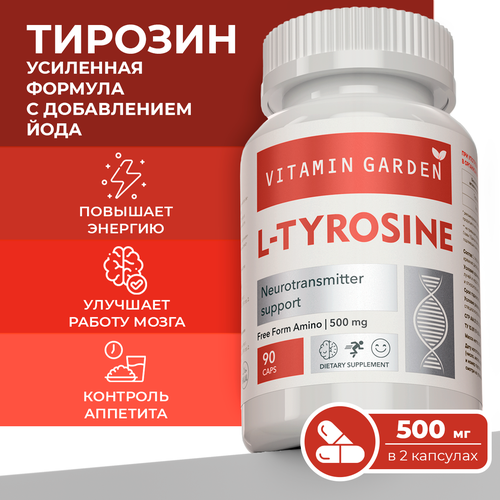  , L-,      , L-TYROSINE, 90    -     , -,   