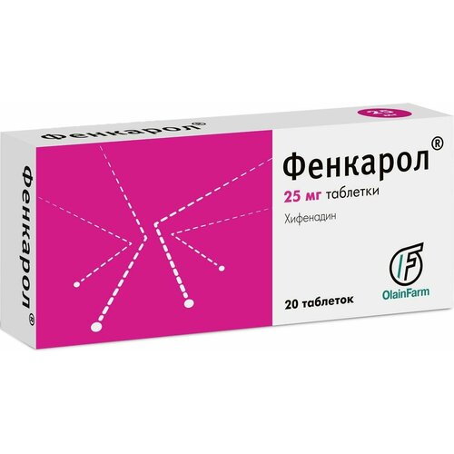 ������ ������ �������� ���., 25 ��, 20 ��. ����