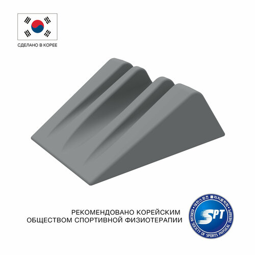 ������ ������ ��������� ������� DEEP ROLLER WEDGE, ����� ����