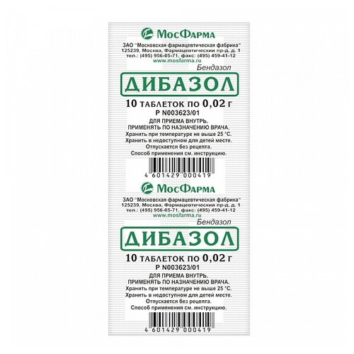 ������ ������ ������� ���., 0.02 �, 10 ��. ����