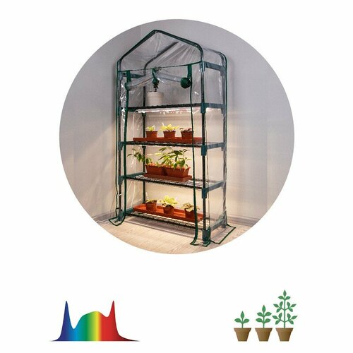 ������ ������ GA-House-4 ������� GREEN APPLE GA-House-4 �� ������������� � ��������� 4 ����� 1250�690�300 ��, ���� �� 1 �� ����