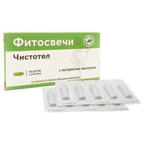 ������ ������ ��������� ������� ��� ����� ����� ��������, 10 ��. ����