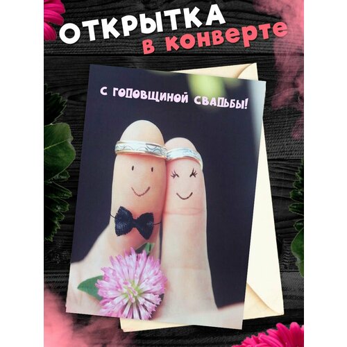 ������ ������ �������� �6 � �������� � ���������� �������! ��������������� ���������6 � �������� � ���������� ������� ����