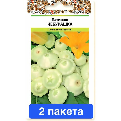 ������ ������ �������� ��������� 2 ������ ����