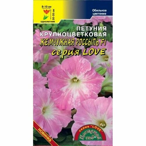 ������ ������ ������ ������� LOVE ��������� ������� F1 ��������. (����������) (�������� ���) 10�� ����