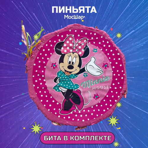 ������ ������ ������� � �����, ������� �� ���� �������� � ������� ����� ���� ����