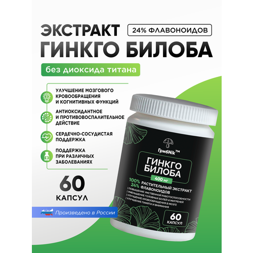 ������ ������ �������� ������ ������ ������� 60 �� 400 �� ����