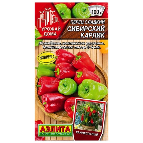 ������ ������ ������ ����� ������� ��������� ������ 10 ��. ������ ����� ������ ���� ����