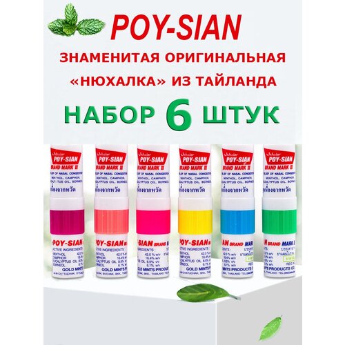 ������ ������ ������� ��������� ��� ���� - ������� ����