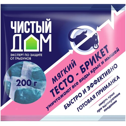 ������ ������ �������� ������ ��� �����-������ �� ���� � �����, �����, 0.2 ��, 0.2 � ����