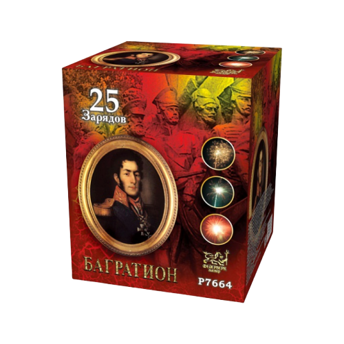 ������ ������ ��������� ������ ��������� �7664, 25 ������ 10 �� 10 �� ����