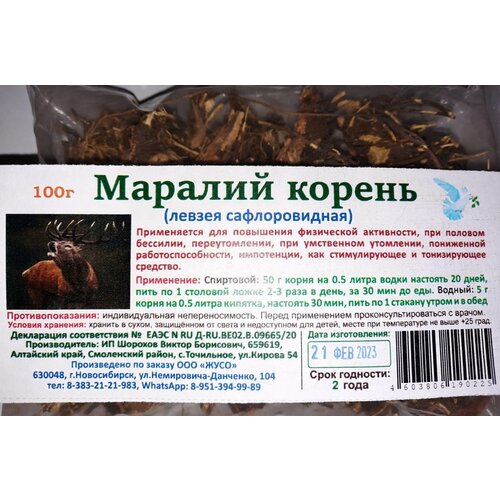 ������ ������ ������� ������ (������ �������������) 100�. ����