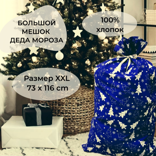 ������ ������ ������� ����� ���� ������ ���������� ����� 73 � 116 �� �� �������� 100% ������ ����