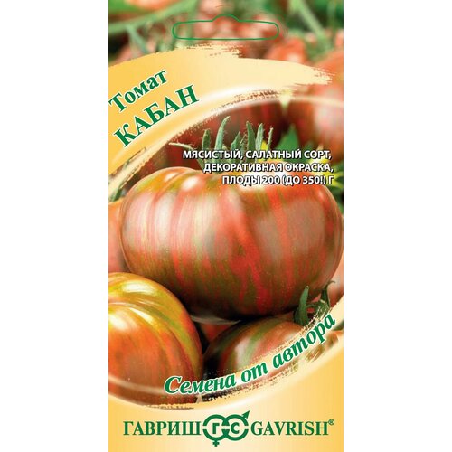 ������ ������ ������ ����� �����, 0,05�, ������, ������ �� ������ ����