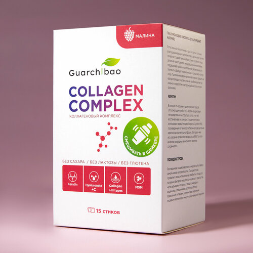  Guarchibao Collagen complex      -     , -,   