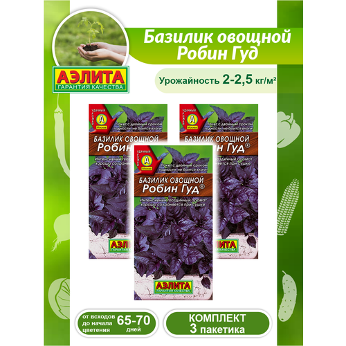 ������ ������ �������� ����� ������� ������� ����� ��� � 3 ��. ����