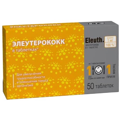 ������ ������ ������������ ���., 50 ��. ����