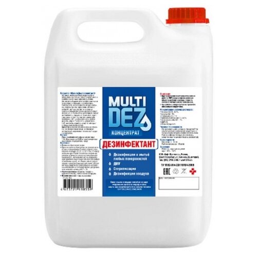 ������ ������ ������� ������������ MultiDEZ ����������, 5000 ��, ��� ������: �������� ����