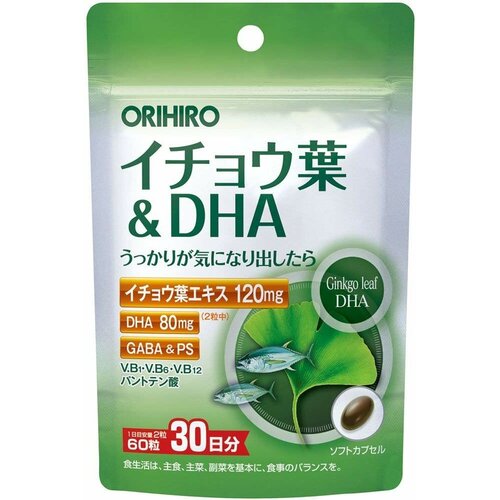 ������ ������ �������� ORIHIRO 