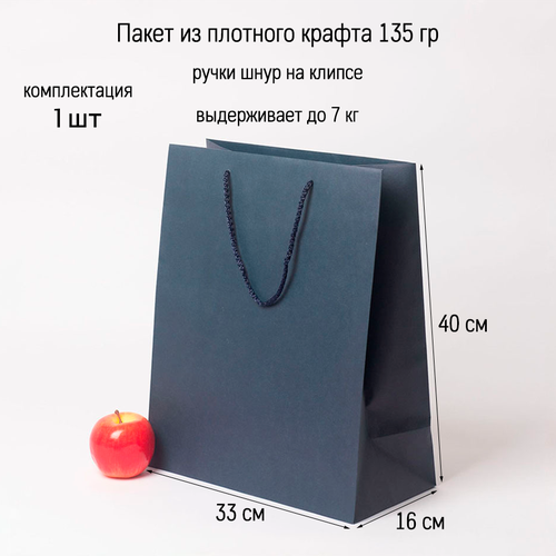 ������ ������ ����� 33�40�16 ����-����� ������� ����� - 1��. ����