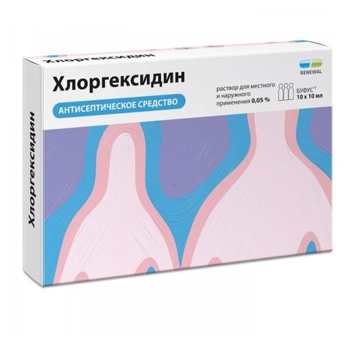 ������ ������ ������������ �-� ��� ����. � ���. ����. ���.-����������, 0,05%, 10 ��, 10 ��. ����