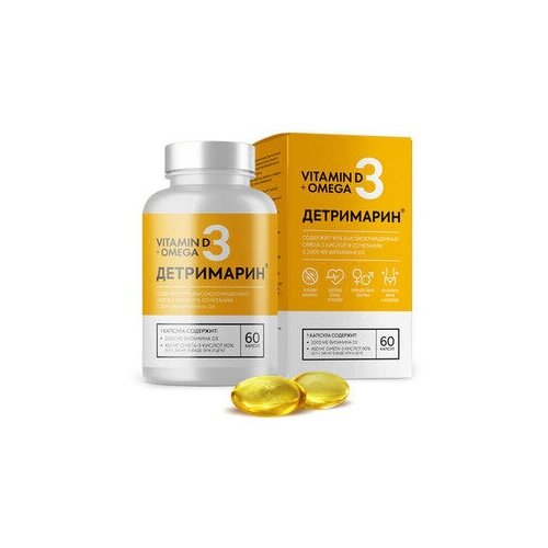 ������ ������ ��� ����������(������� �3+�����) ������� 700 �� ����� ����������� �60 ����