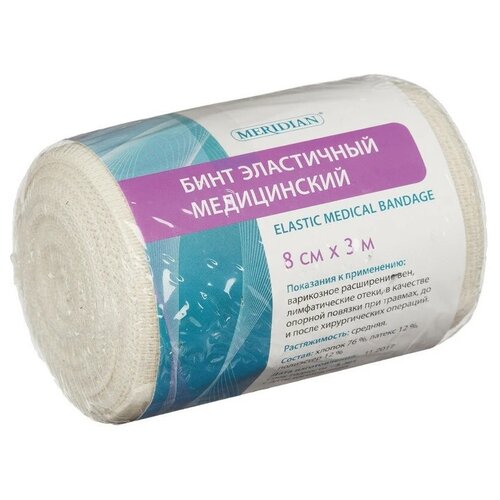 ������ ������ ���������� ���� MERIDIAN, 300 X 8 ��, 12�� ����