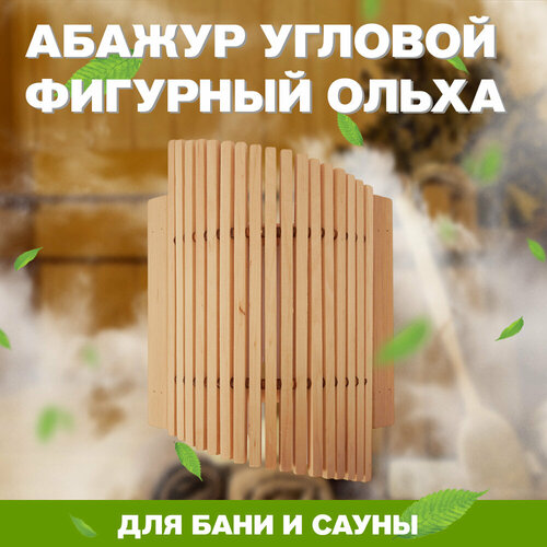 ������ ������ ������ ��� ���� � ����� ������� �������� ����� (��-2) ����