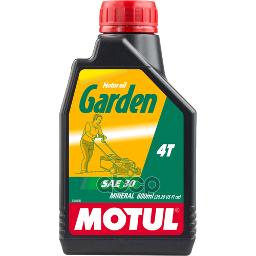    Motul Garden 4 Sae30  0.6  106999 MOTUL . 106999   -     , -,   