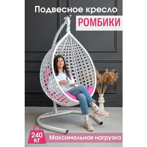 ������ ������ ��������� ������ ����� STULER ����� ������� 100x63x175 ����